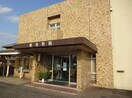 鈴木医院 1730m 山陽本線（中国）/笠岡駅 徒歩41分 2階 築28年