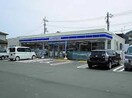 ローソン 笠岡美の浜店(コンビニ)まで377m 山陽本線（中国）/笠岡駅 徒歩41分 2階 築28年