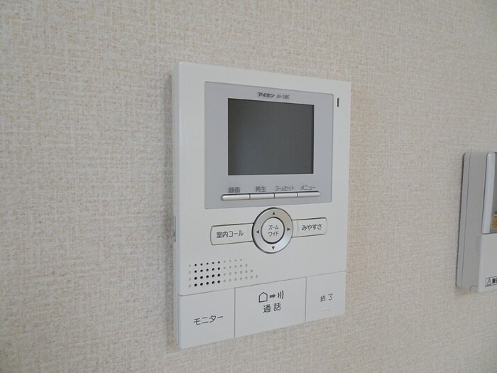  吉備線<桃太郎線>/総社駅 徒歩16分 1階 築14年