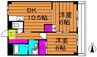伯備線/総社駅 徒歩20分 3階 築29年 2LDKの間取り