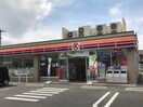 ファミリーマート 倉敷平田南店(コンビニ)まで1043m 山陽本線（中国）/倉敷駅 徒歩32分 1階 築8年
