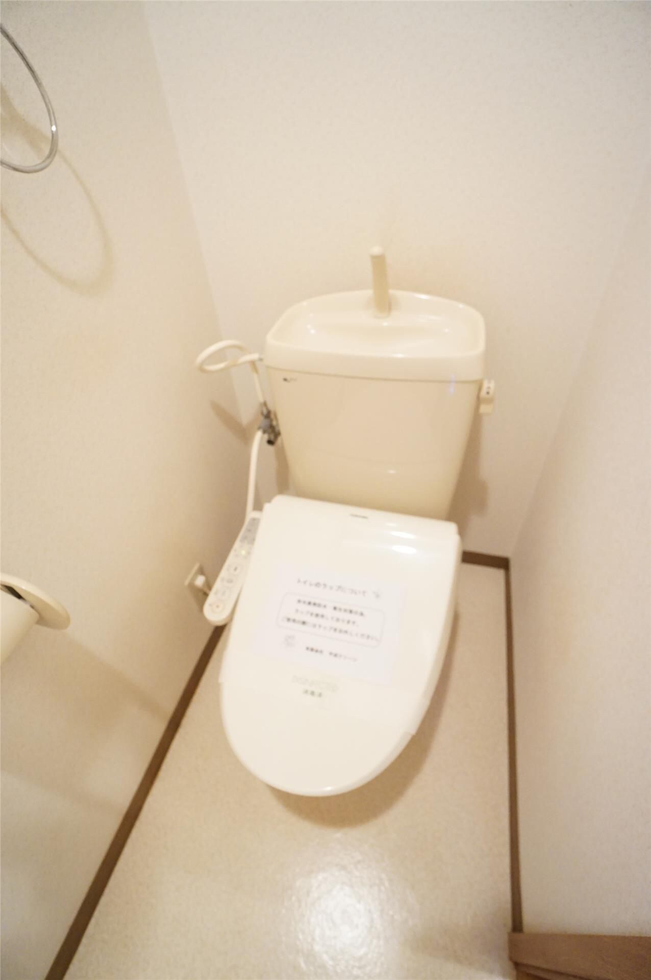  山陽本線（中国）/中庄駅 徒歩7分 2階 築27年