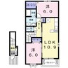 伯備線/総社駅 バス:30分:停歩4分 2階 築8年 2LDKの間取り