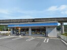 ローソン 神辺上御領店(コンビニ)まで1873m 井原鉄道井原線/子守唄の里高屋駅 徒歩6分 2階 築33年