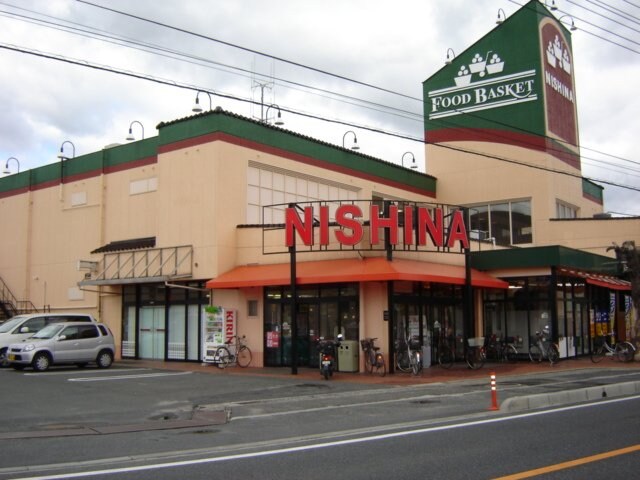 ニシナフードバスケット西阿知店まで1,254ｍ 山陽本線（中国）/西阿知駅 徒歩17分 2階 築11年