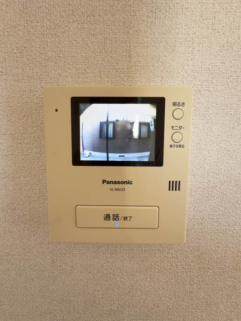  水島臨海鉄道水島本線/球場前駅 徒歩19分 1階 築25年