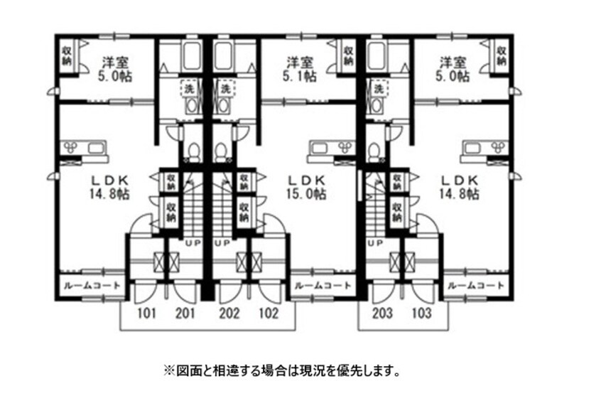 間取図 水島臨海鉄道水島本線/球場前駅 徒歩22分 1階 建築中