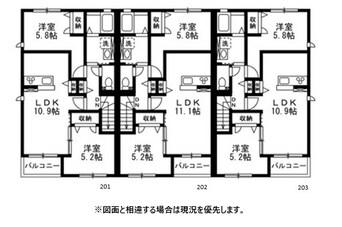 間取図 水島臨海鉄道水島本線/球場前駅 徒歩22分 2階 建築中