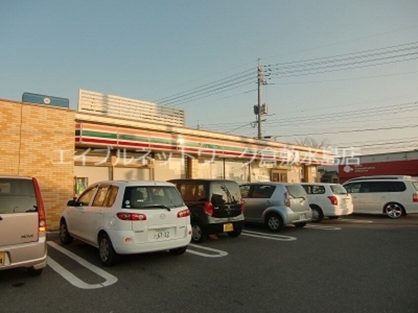 セブンイレブン倉敷二子店 628m 山陽本線（中国）/中庄駅 徒歩15分 5階 築22年