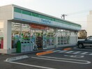 ファミリーマート倉敷二子店 815m 山陽本線（中国）/中庄駅 徒歩15分 5階 築22年