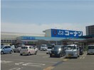 コーナン倉敷北浜店まで850m 山陽本線（中国）/倉敷駅 徒歩12分 1階 築21年