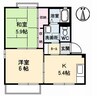 パームヒル　Ａ棟 2Kの間取り
