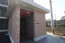  山陽本線（中国）/倉敷駅 徒歩23分 1階 築7年