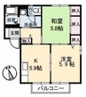 水島臨海鉄道水島本線/栄駅 徒歩21分 1階 築25年 2Kの間取り