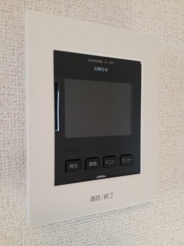  水島臨海鉄道水島本線/栄駅 徒歩16分 2階 築2年