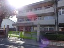 倉敷市立川辺小学校(小学校)まで1493m 伯備線/清音駅 徒歩6分 2階 築8年