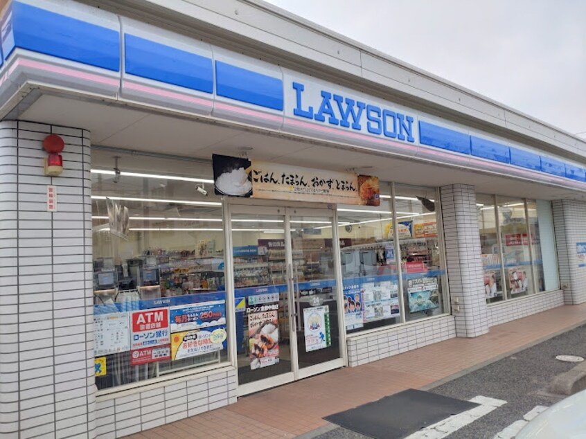 ローソン 倉敷中島店(コンビニ)まで341m 山陽本線（中国）/西阿知駅 徒歩19分 1階 築30年