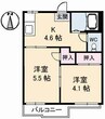 山陽本線（中国）/倉敷駅 徒歩21分 2階 築41年 2Kの間取り