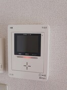  山陽本線（中国）/倉敷駅 バス16分葦高小学校東下車:停歩2分 2階 築36年