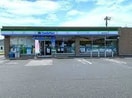 ファミリーマート 倉敷玉島乙島店(コンビニ)まで1196m 山陽本線（中国）/新倉敷駅 徒歩49分 1階 築30年
