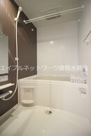  山陽本線（中国）/倉敷駅 徒歩8分 2階 築3年