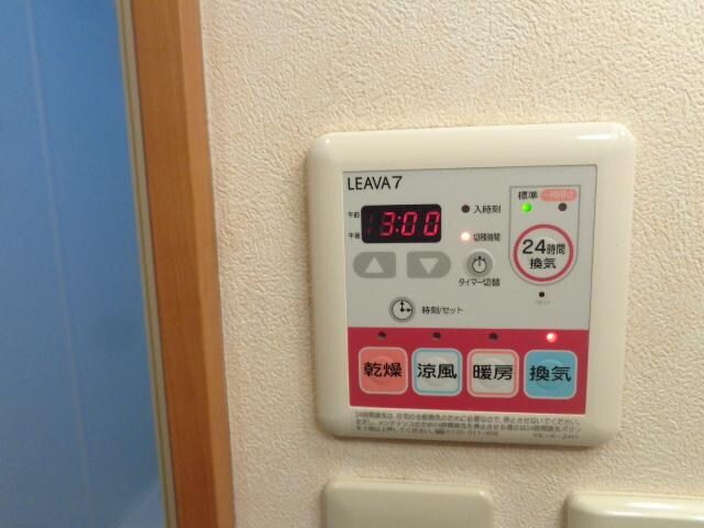 室内設備 山陽本線（中国）/新倉敷駅 バス15分東小高地下車:停歩5分 1階 築18年