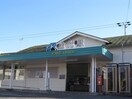 金光駅まで500m 山陽本線（中国）/金光駅 徒歩5分 2階 築16年