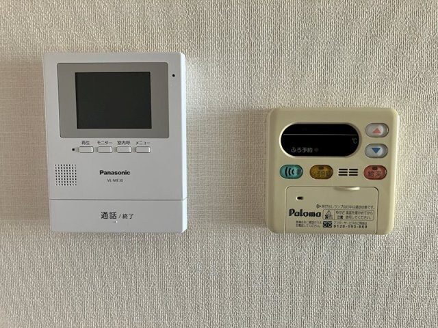  水島臨海鉄道水島本線/弥生駅 徒歩28分 2階 築21年