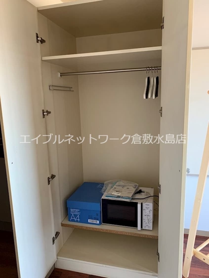  山陽本線（中国）/新倉敷駅 徒歩17分 1階 築29年