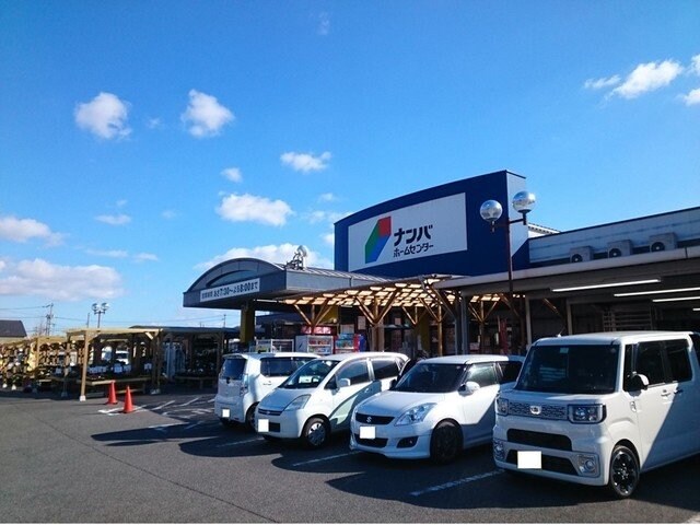 ナンバ　鴨方店まで1100m 山陽本線（中国）/鴨方駅 徒歩10分 1階 築1年