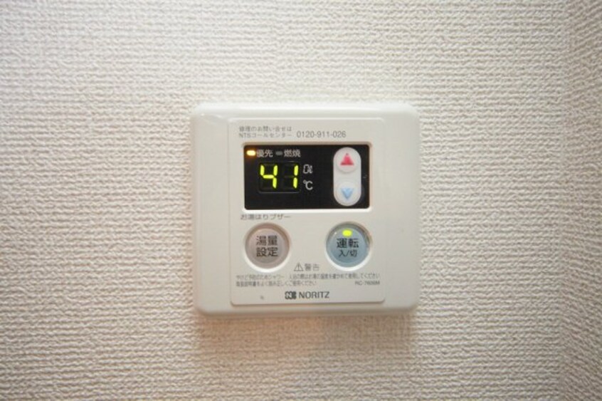  山陽本線（中国）/中庄駅 徒歩14分 1階 築19年