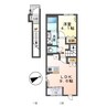 山陽本線（中国）/中庄駅 徒歩18分 2階 建築中 1LDKの間取り
