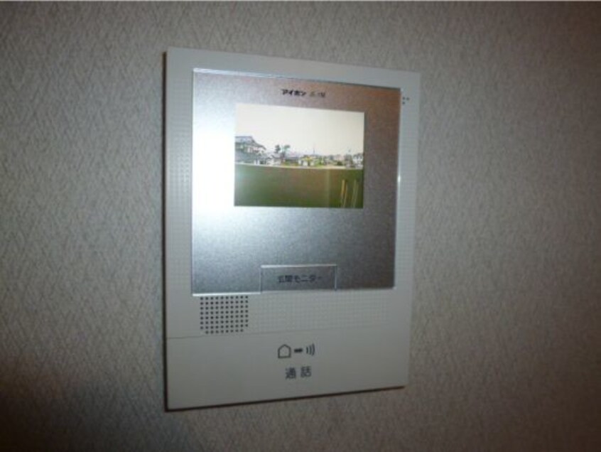  吉備線<桃太郎線>/東総社駅 徒歩8分 2階 築23年