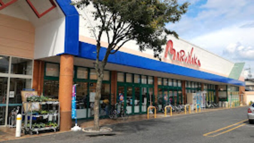 マルナカ 総社店(スーパー)まで179m 吉備線<桃太郎線>/東総社駅 徒歩10分 1階 築14年