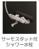  伯備線/倉敷駅 徒歩15分 2階 建築中