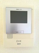  山陽本線（中国）/西阿知駅 徒歩22分 2階 築17年