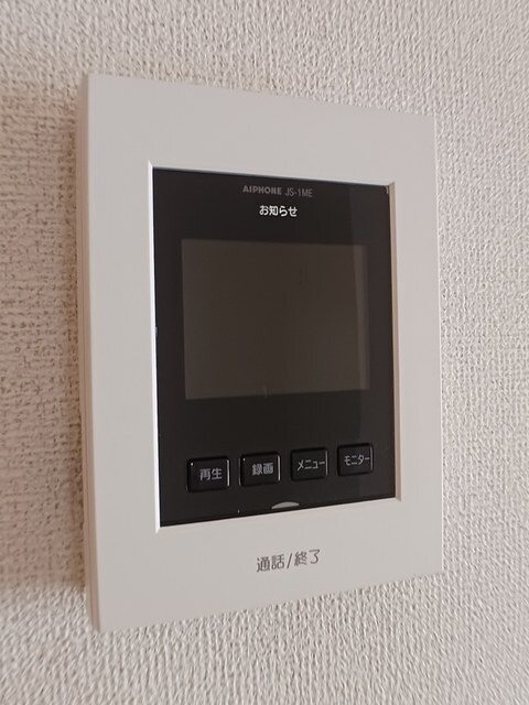  水島臨海鉄道水島本線/常盤駅 徒歩23分 1階 築20年