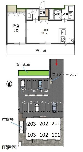 間取図 山陽本線（中国）/新倉敷駅 徒歩47分 1階 築5年
