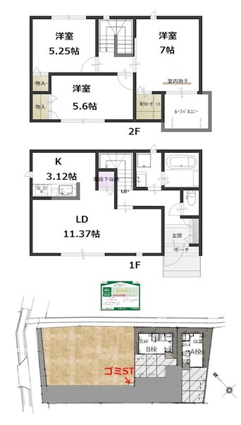 間取図 山陽本線（中国）/倉敷駅 徒歩39分 建築中