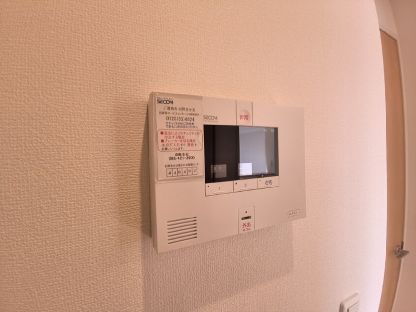  水島臨海鉄道水島本線/球場前駅 徒歩21分 2階 築7年