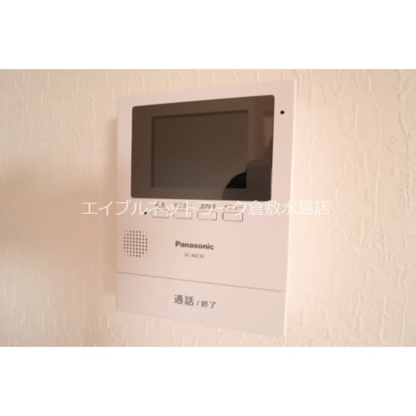  山陽本線（中国）/新倉敷駅 徒歩56分 3階 築18年