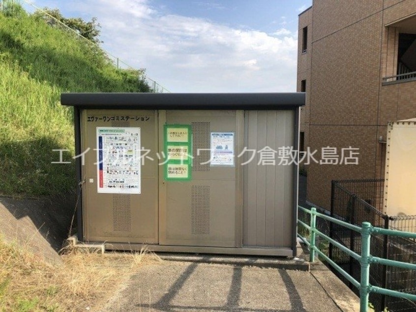  山陽本線（中国）/新倉敷駅 徒歩56分 3階 築18年