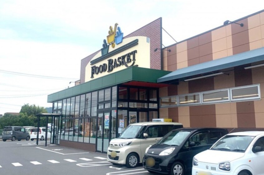 ニシナフードバスケット真備店(スーパー)まで1126m 井原鉄道井原線/川辺宿駅 徒歩15分 3階 築56年