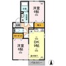吉備線<桃太郎線>/総社駅 徒歩8分 2階 築23年 2DKの間取り