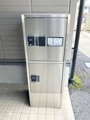  吉備線<桃太郎線>/総社駅 徒歩8分 2階 築23年
