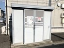  吉備線<桃太郎線>/総社駅 徒歩8分 2階 築23年