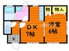 水島臨海鉄道水島本線/浦田駅 徒歩8分 1階 築19年 1DKの間取り