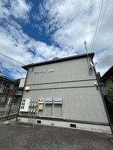 セントラル福島