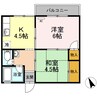 瀬戸大橋線/児島駅 徒歩23分 2階 築48年 2Kの間取り