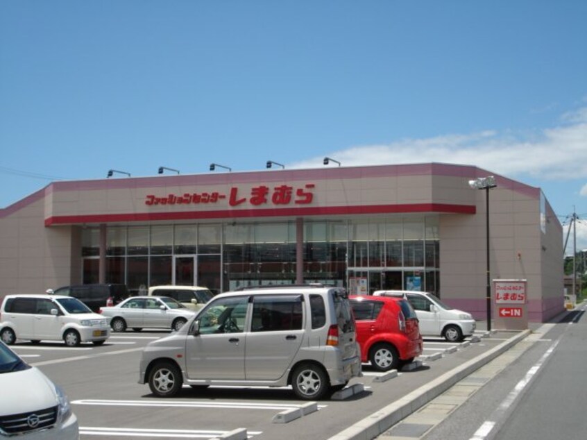 ファッションセンターしまむら乙島店まで853ｍ 山陽本線（中国）/新倉敷駅 徒歩42分 1階 1年未満